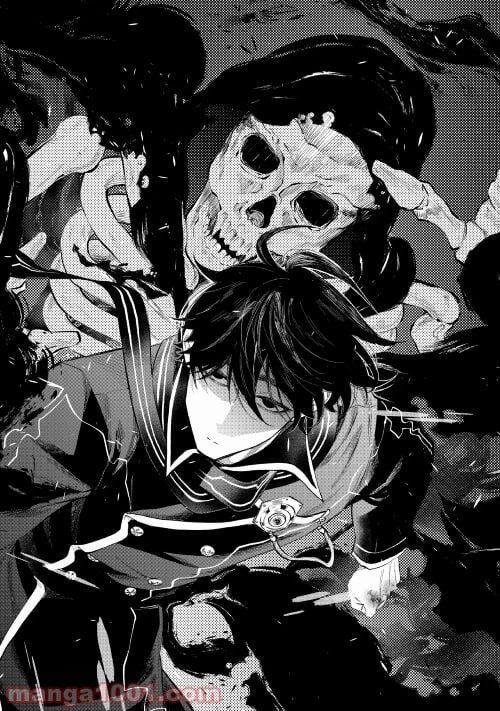 THE NEW GATE ザ・ニュー・ゲート 第76話 - 4