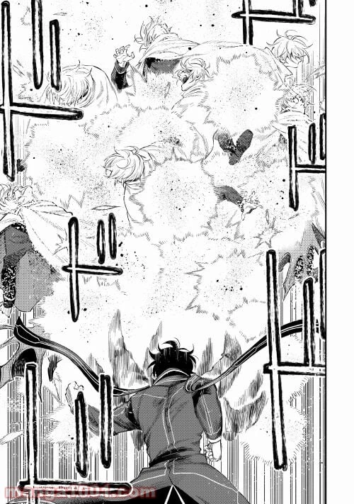 THE NEW GATE ザ・ニュー・ゲート 第75話 - 23