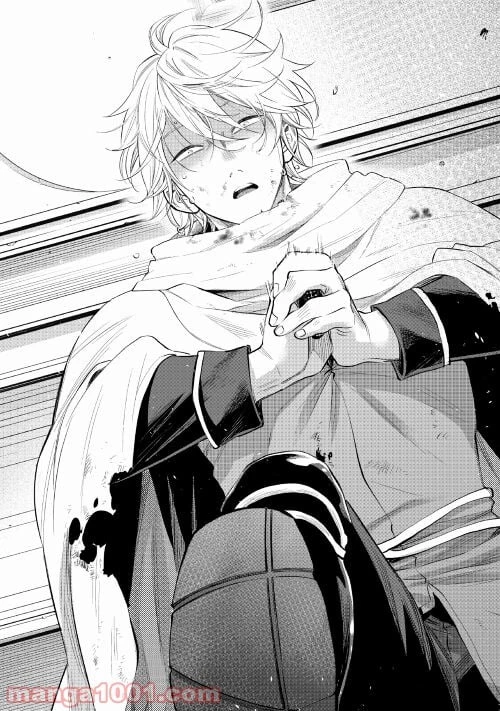 THE NEW GATE ザ・ニュー・ゲート 第76話 - 17