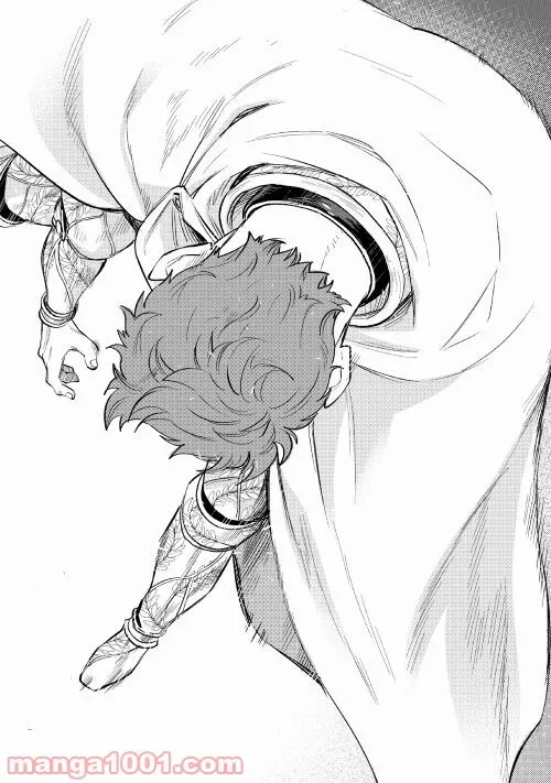 THE NEW GATE ザ・ニュー・ゲート 第77話 - 14