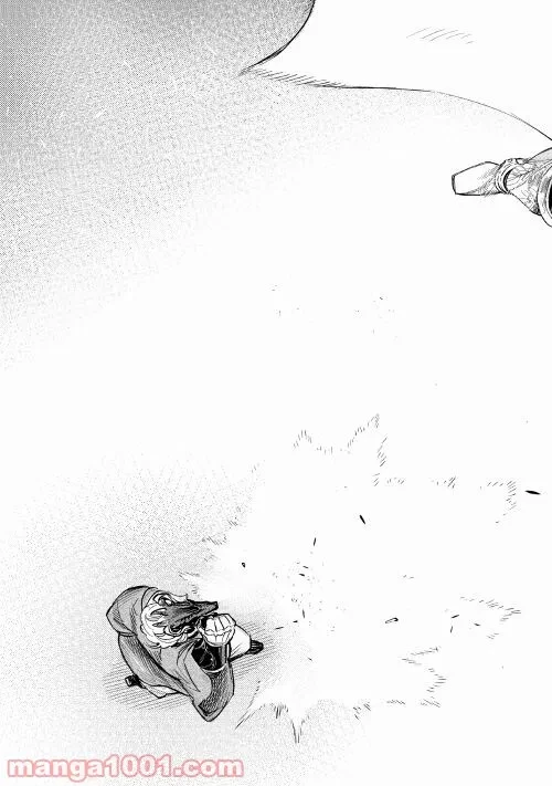 THE NEW GATE ザ・ニュー・ゲート 第77話 - 15