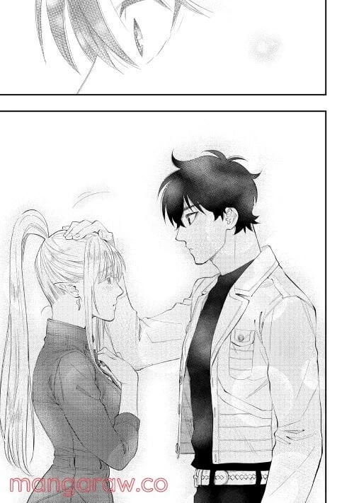 THE NEW GATE ザ・ニュー・ゲート 第81話 - 17