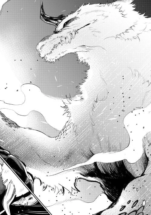 THE NEW GATE ザ・ニュー・ゲート 第82話 - 20