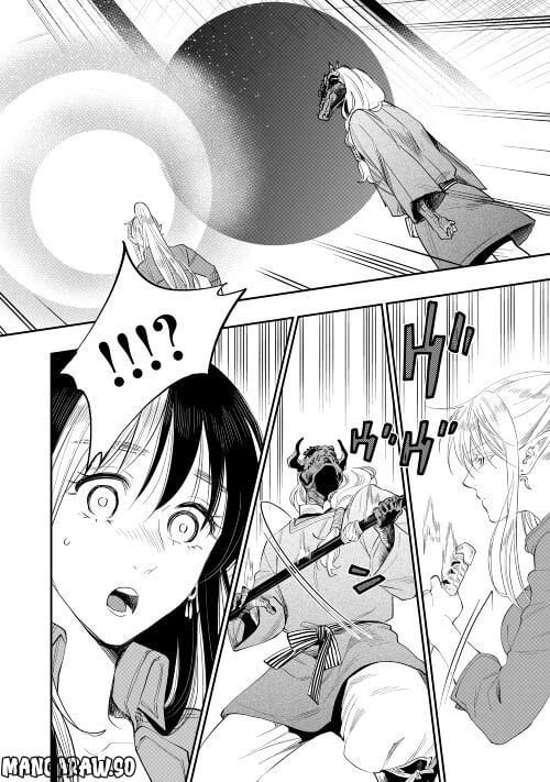 THE NEW GATE ザ・ニュー・ゲート 第89話 - 18