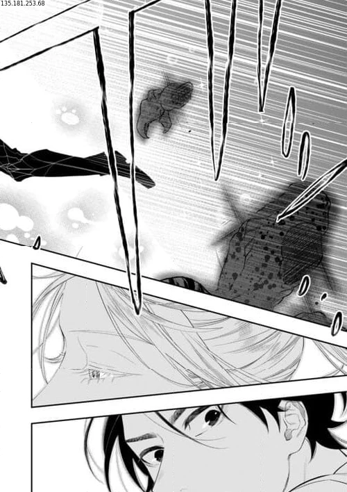 THE NEW GATE ザ・ニュー・ゲート 第96話 - 2