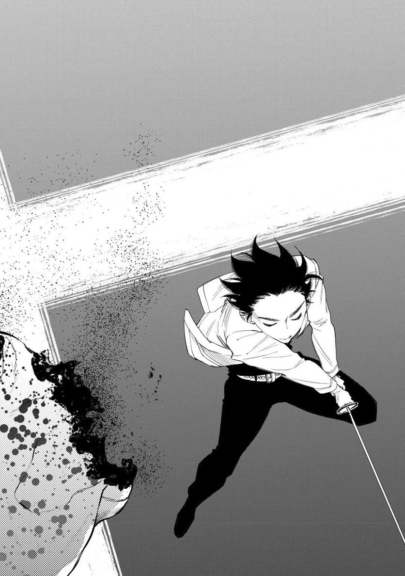 THE NEW GATE ザ・ニュー・ゲート 第95話 - 18