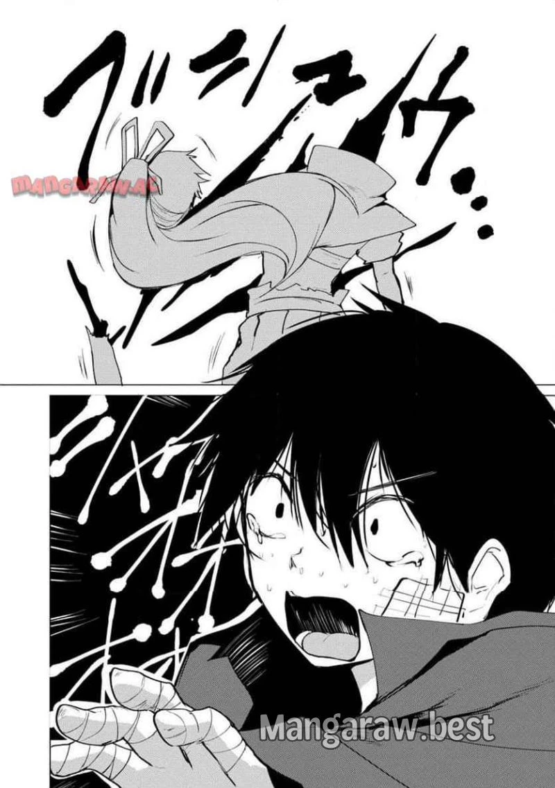 勇者にみんな寝取られたけど諦めずに戦おう。きっと最後は俺が勝つ。 第16.2話 - 9