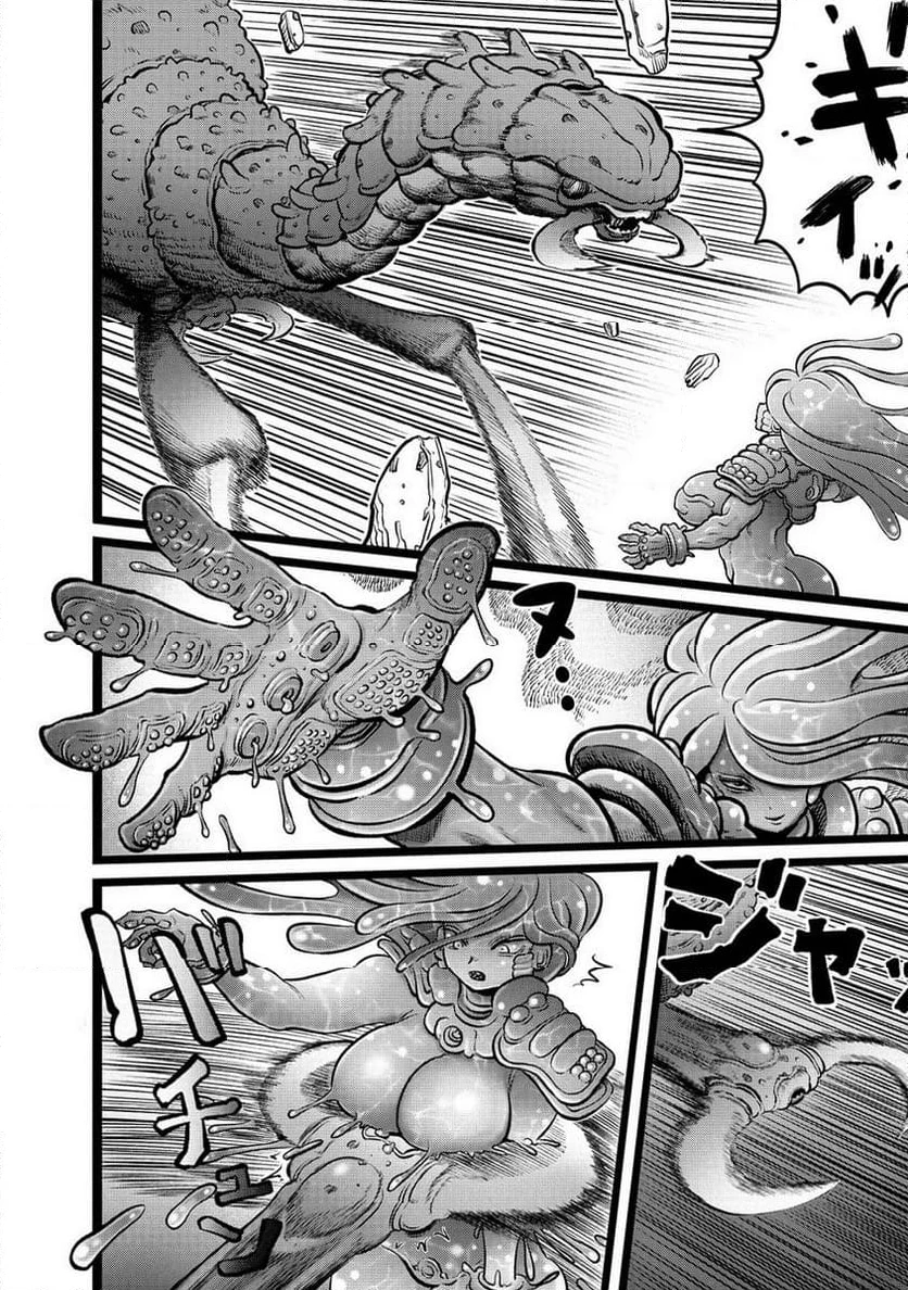 世界樹の魔物使い 異種族娘と征く魔境ダンジョン冒険録 第3.2話 - 5
