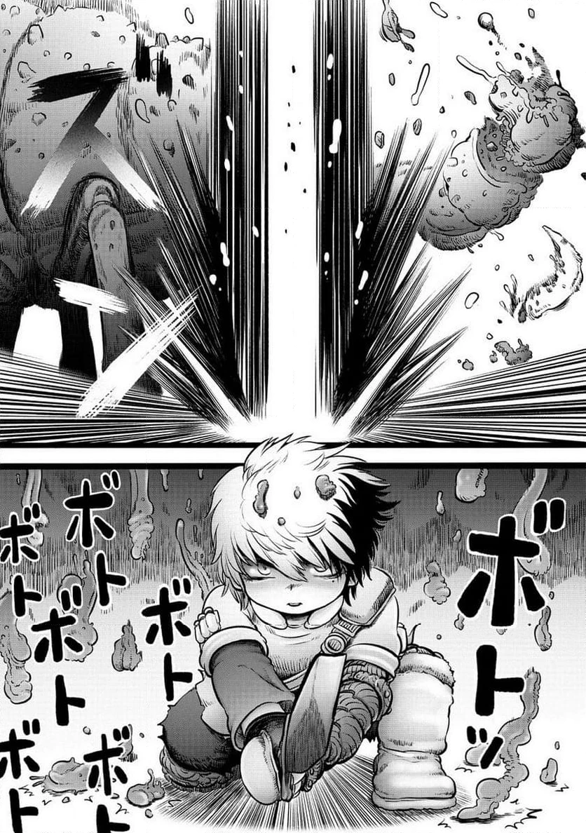世界樹の魔物使い 異種族娘と征く魔境ダンジョン冒険録 第3.2話 - 10