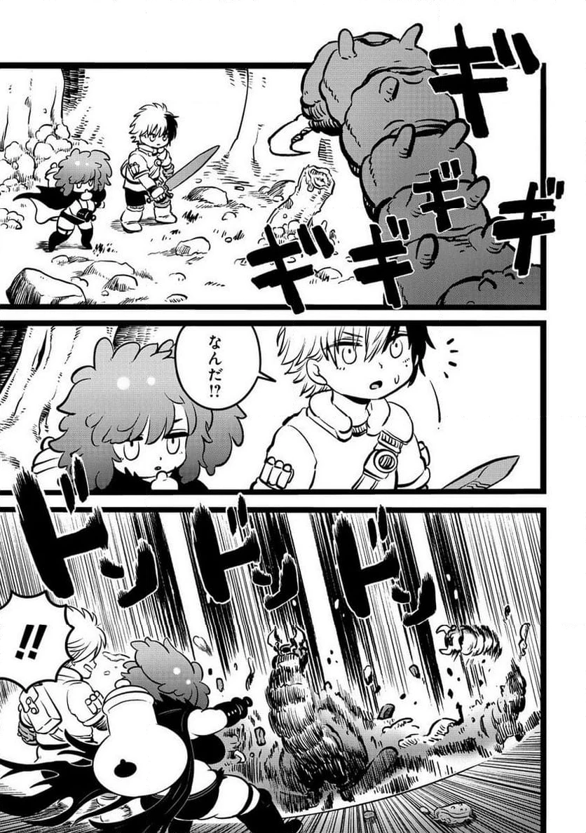 世界樹の魔物使い 異種族娘と征く魔境ダンジョン冒険録 第3.2話 - 14