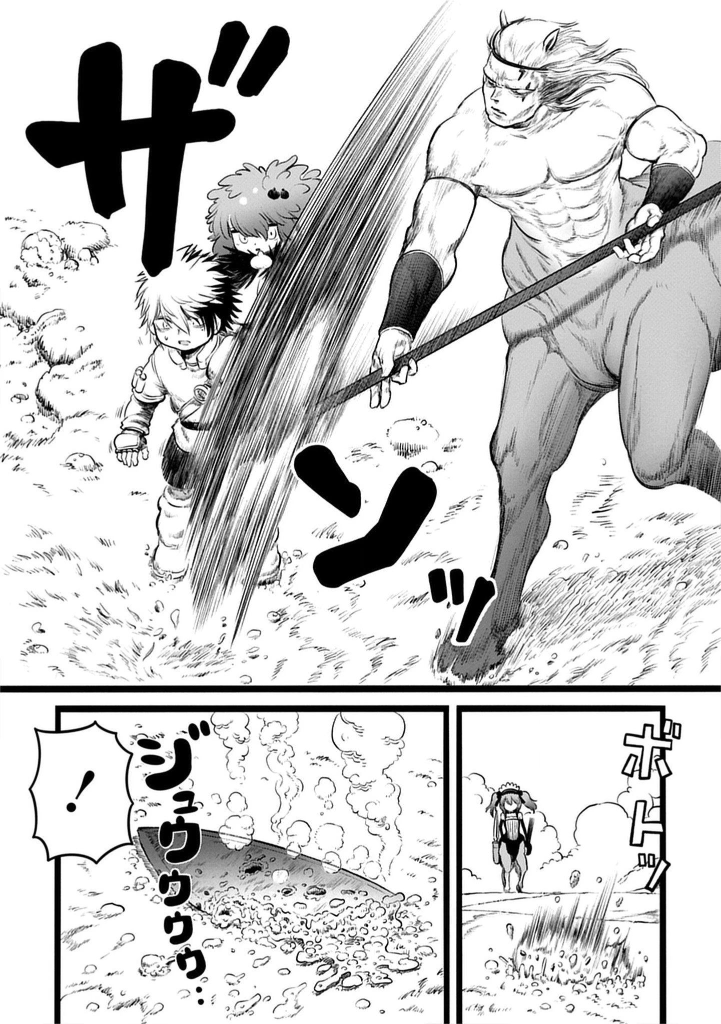 世界樹の魔物使い 異種族娘と征く魔境ダンジョン冒険録 第4.1話 - 16