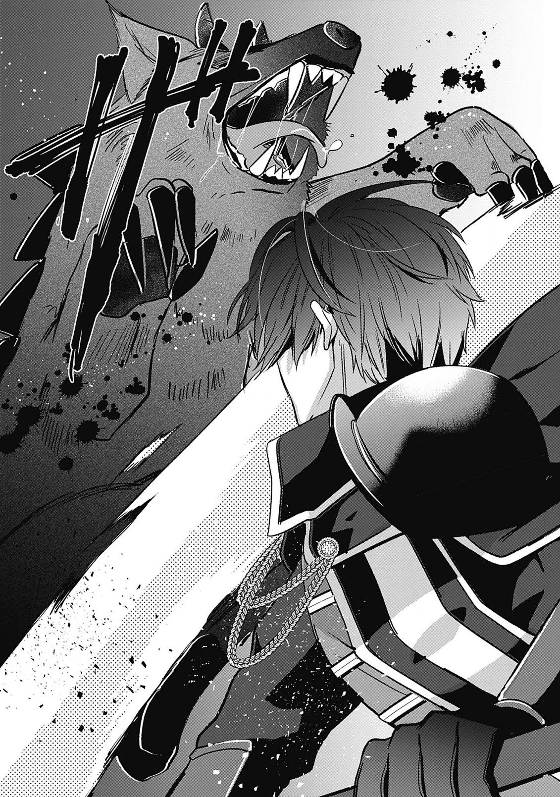 籠のなかの竜聖女 -虐げられた伯爵令嬢は、今日も溺愛されています- 第4.2話 - 9