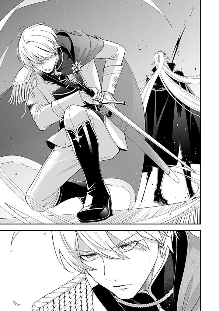 戦場の聖女 戦場の聖女〜妹の代わりに公爵騎士に嫁ぐことになりましたが、今は幸せです〜 第15.2話 - 3