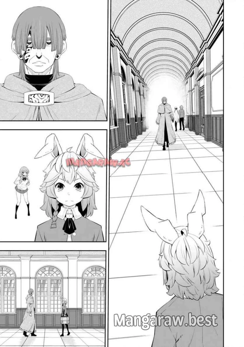 異世界魔王と召喚少女の奴隷魔術 第115.3話 - 11