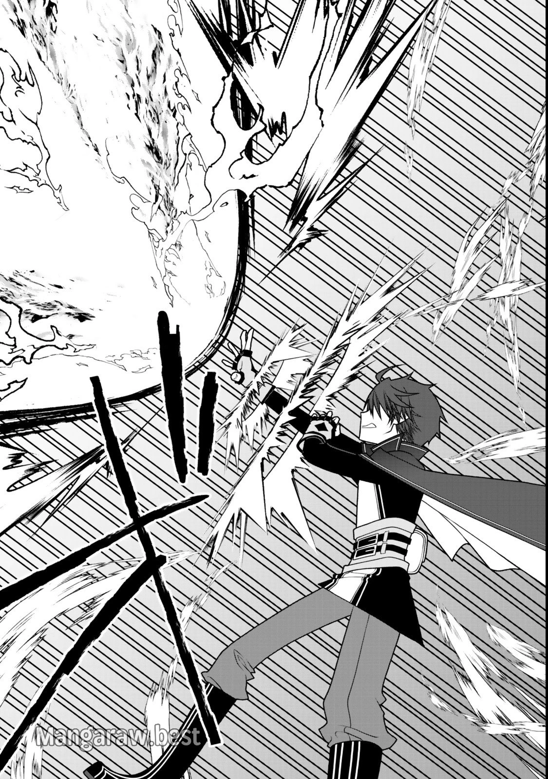 追放の賢者、世界を知る ～幼馴染勇者の圧力から逃げて自由になった俺～ 第43話 - 5