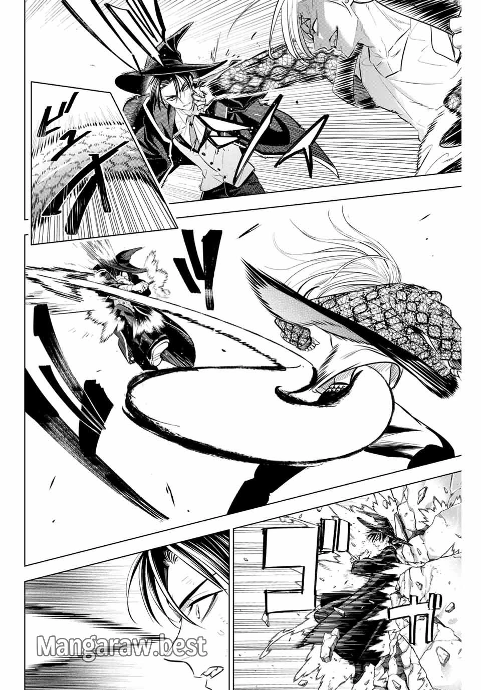 黒猫と魔女の教室 第69話 - 6