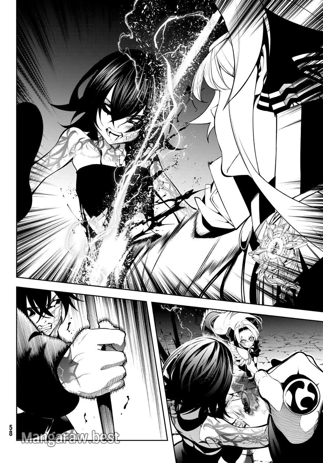 杖と剣のウィストリア 第45.2話 - 8