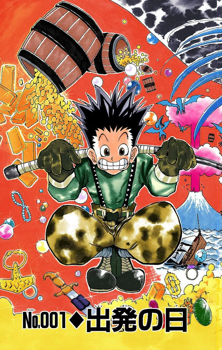 ハンター×ハンター 第1話 - 6
