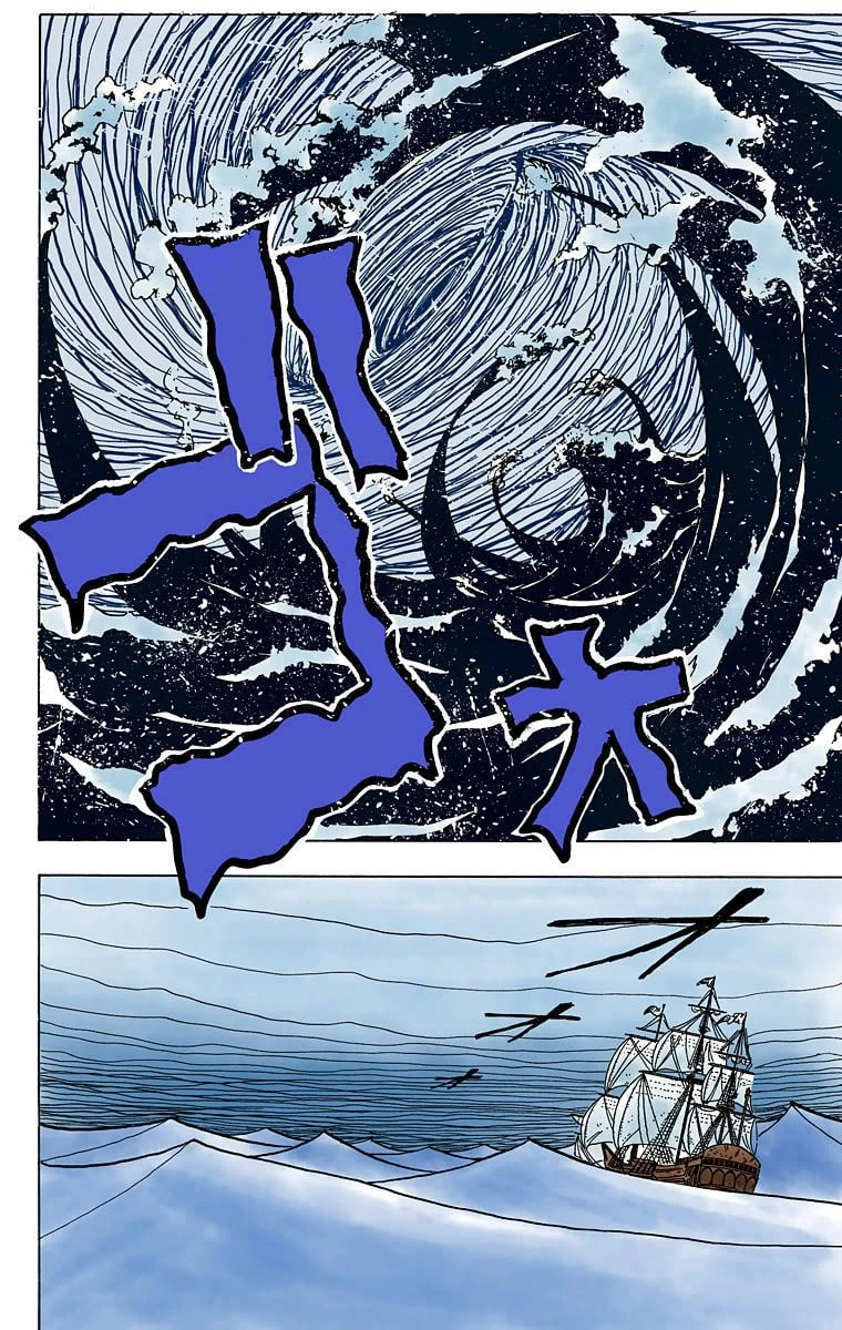 ハンター×ハンター 第1話 - 49