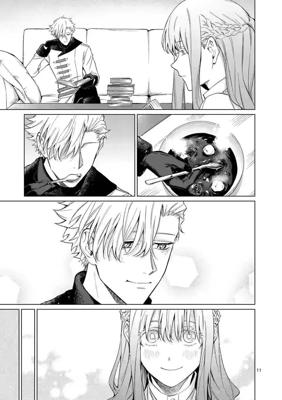 もう興味がないと離婚された令嬢の意外と楽しい新生活. Surprisingly Fun New Life of a Divorced Lady Who Is No Longer Interested 第3.5話 - 2