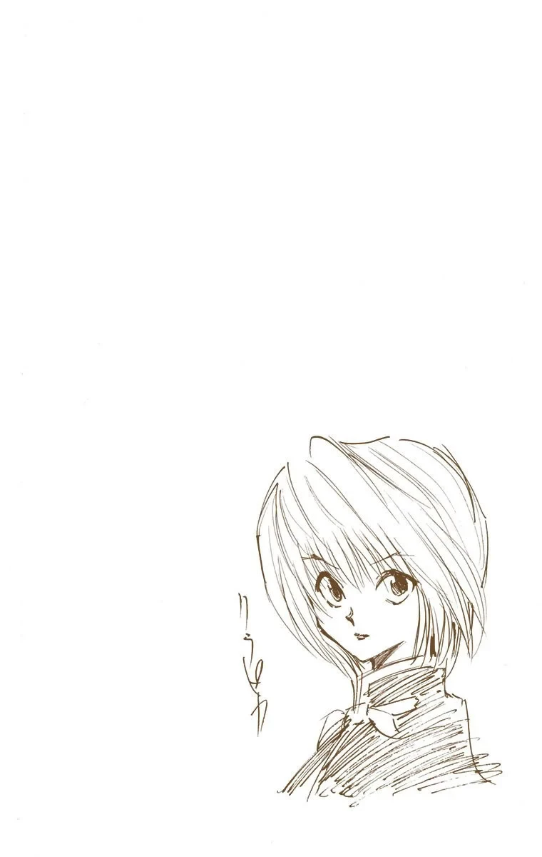 ハンター×ハンター 第1話 - 61