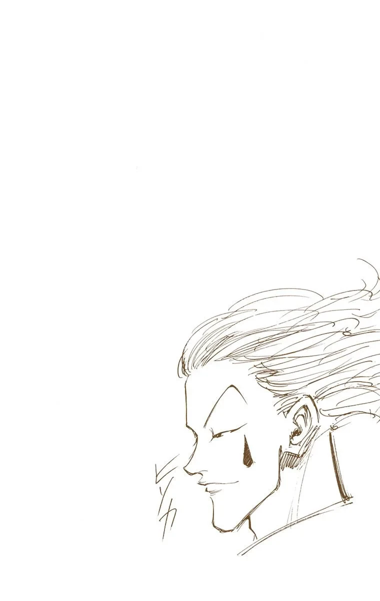 ハンター×ハンター 第1話 - 103