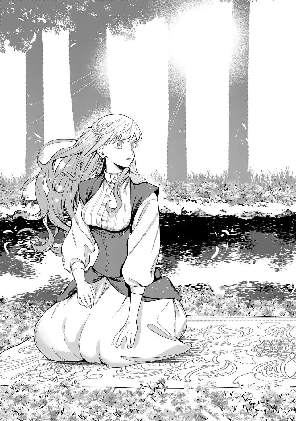 もう興味がないと離婚された令嬢の意外と楽しい新生活. Surprisingly Fun New Life of a Divorced Lady Who Is No Longer Interested 第12.2話 - 20