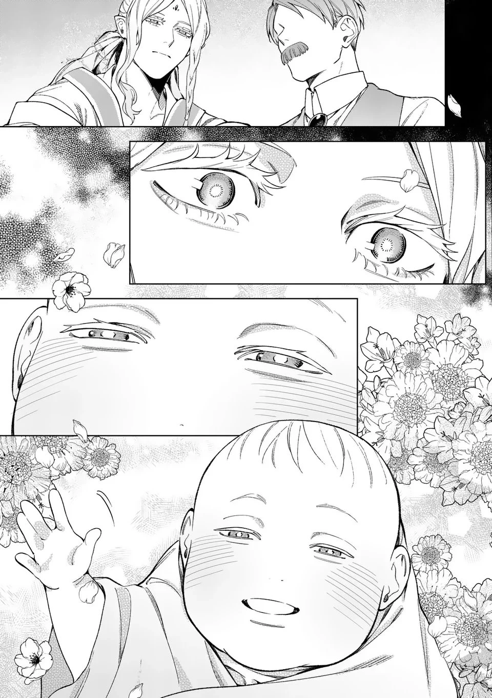 もう興味がないと離婚された令嬢の意外と楽しい新生活. Surprisingly Fun New Life of a Divorced Lady Who Is No Longer Interested 第13.2話 - 7