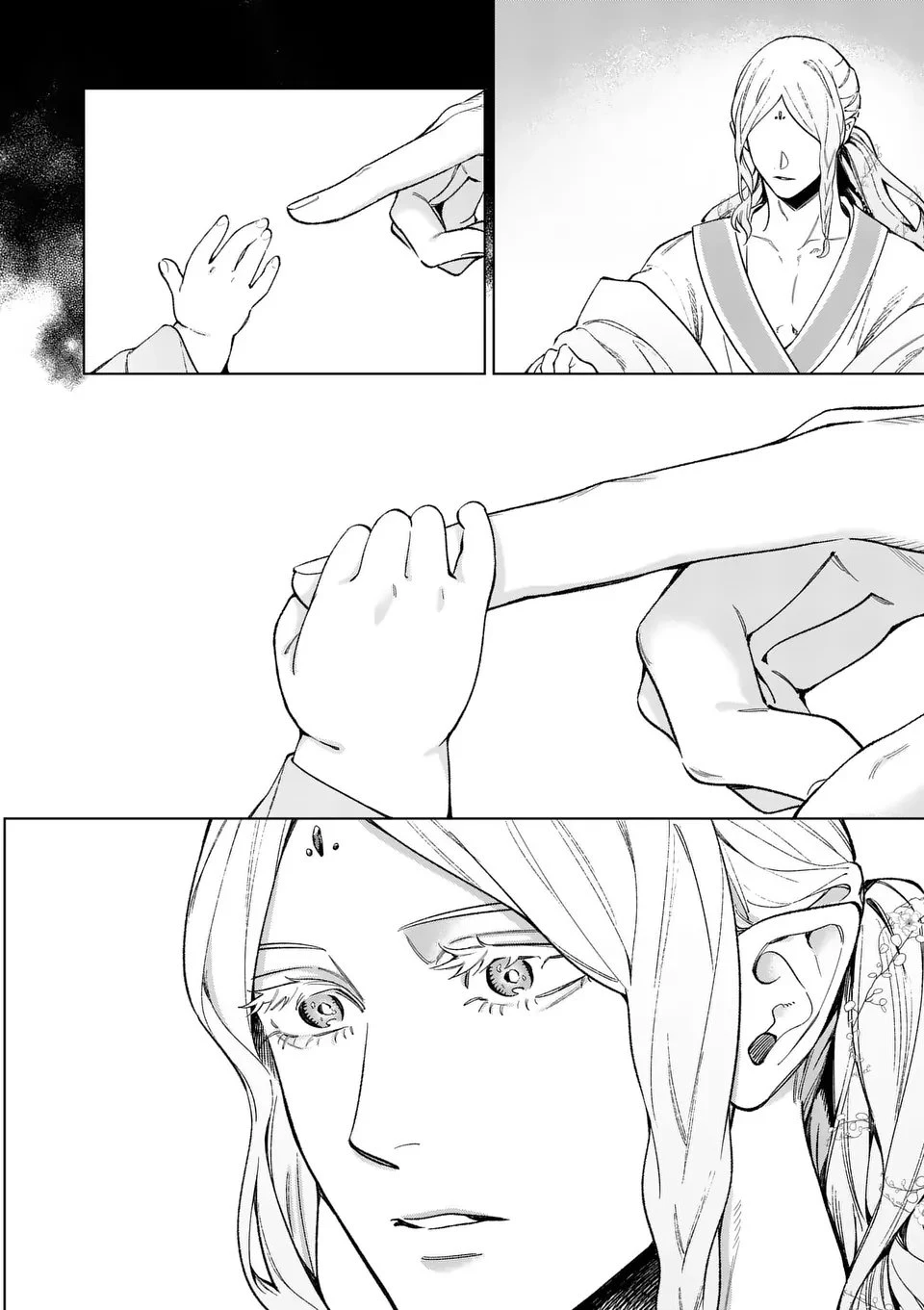 もう興味がないと離婚された令嬢の意外と楽しい新生活. Surprisingly Fun New Life of a Divorced Lady Who Is No Longer Interested 第13.2話 - 8