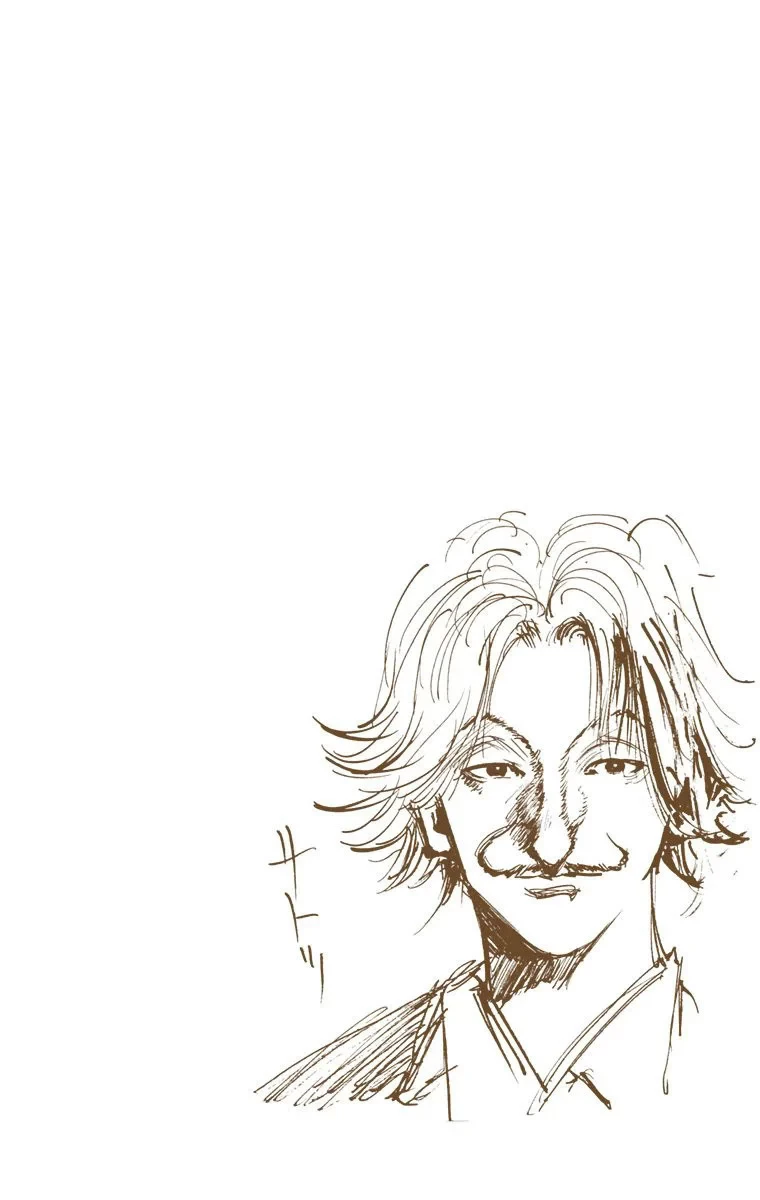 ハンター×ハンター 第2話 - 7