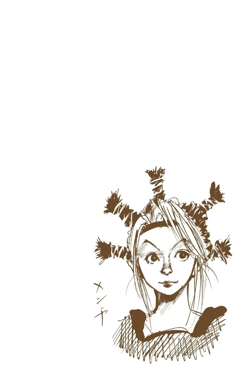 ハンター×ハンター 第2話 - 25