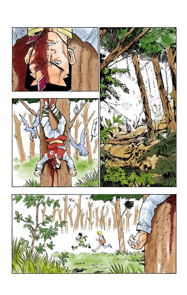 ハンター×ハンター 第2話 - 27