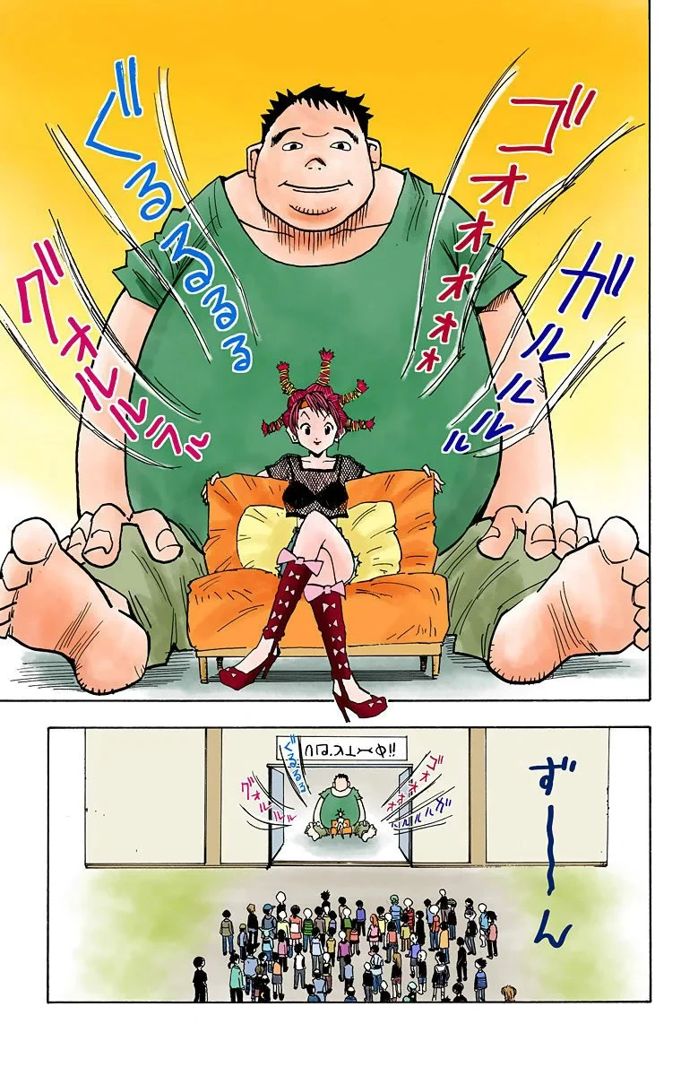 ハンター×ハンター 第2話 - 36
