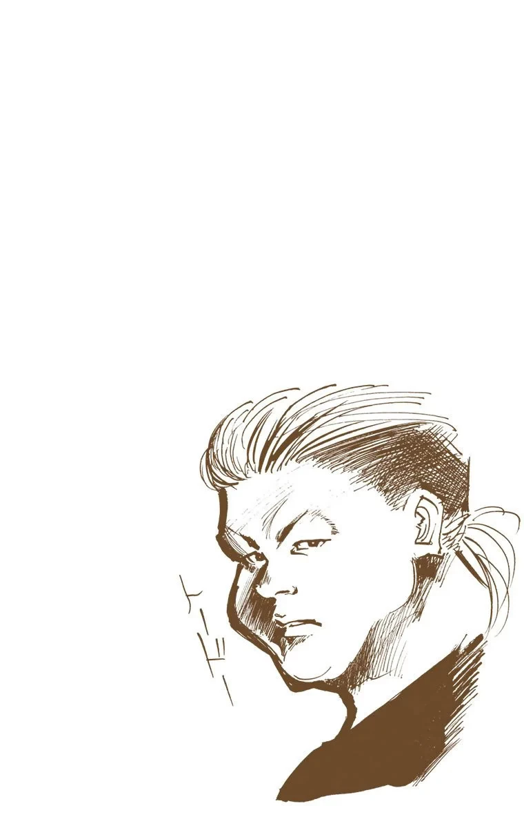 ハンター×ハンター 第2話 - 65