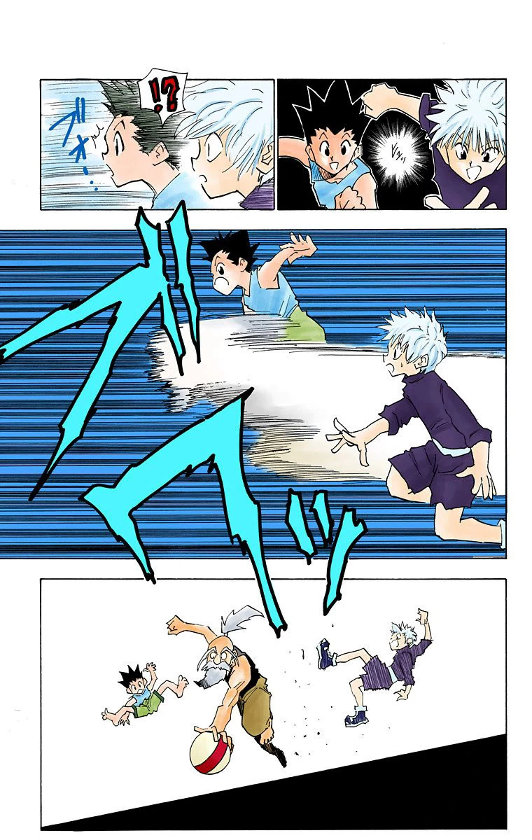 ハンター×ハンター 第2話 - 112