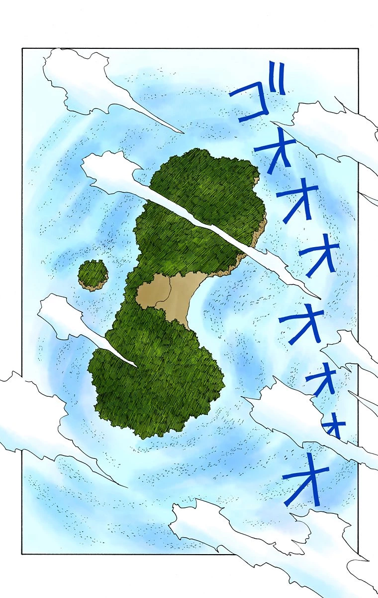 ハンター×ハンター 第3話 - 112