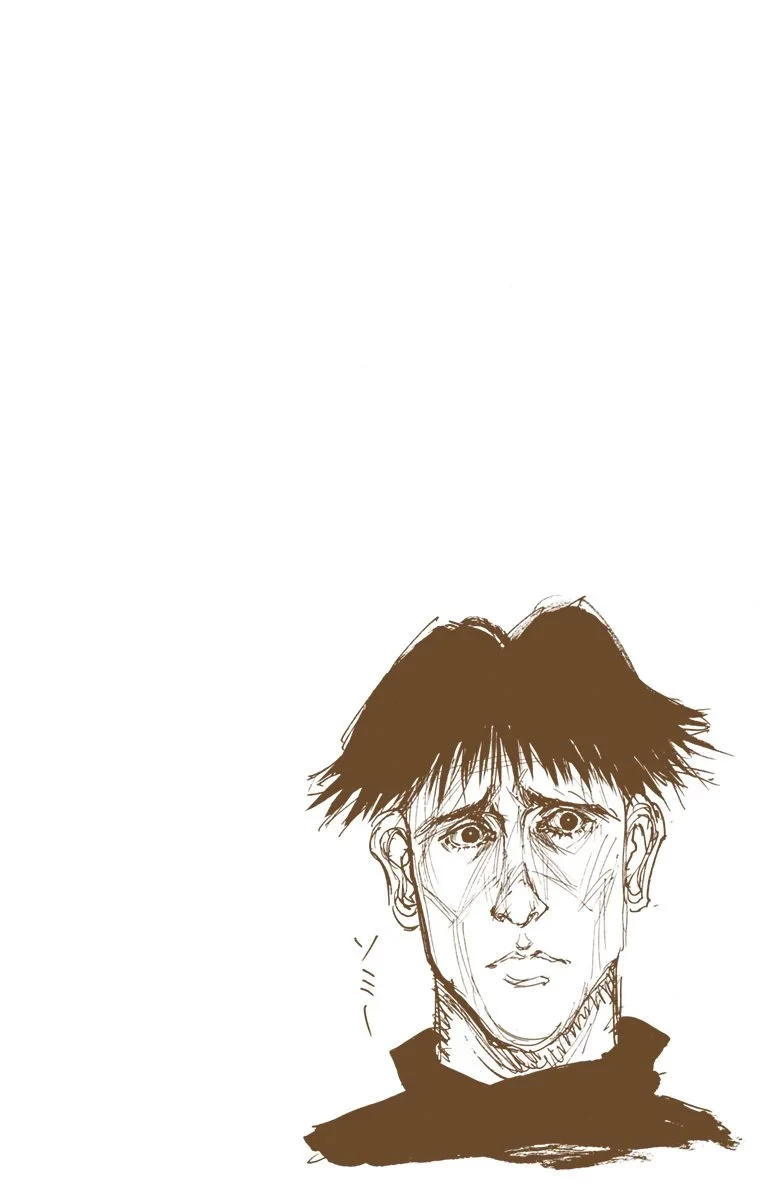 ハンター×ハンター 第3話 - 124