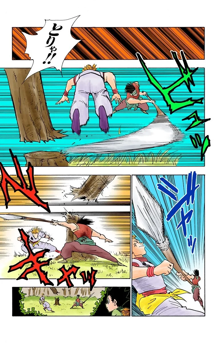 ハンター×ハンター 第3話 - 173