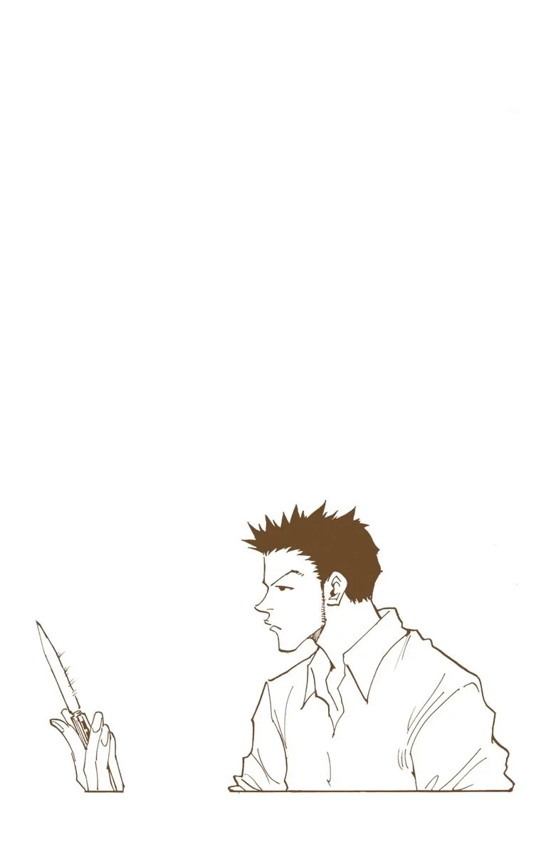 ハンター×ハンター 第4話 - 24