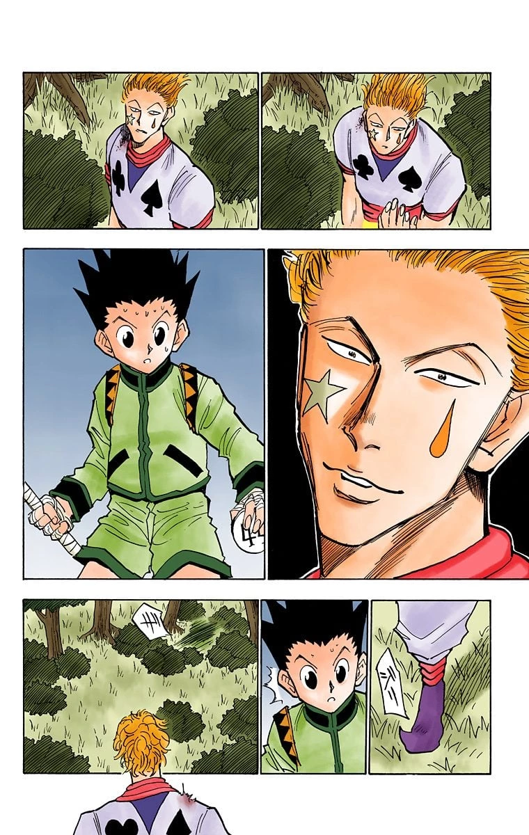 ハンター×ハンター 第4話 - 32