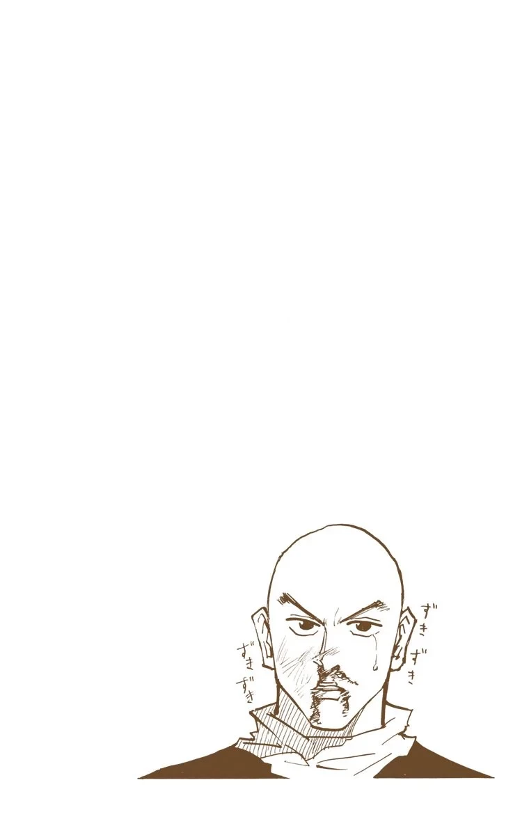 ハンター×ハンター 第4話 - 164