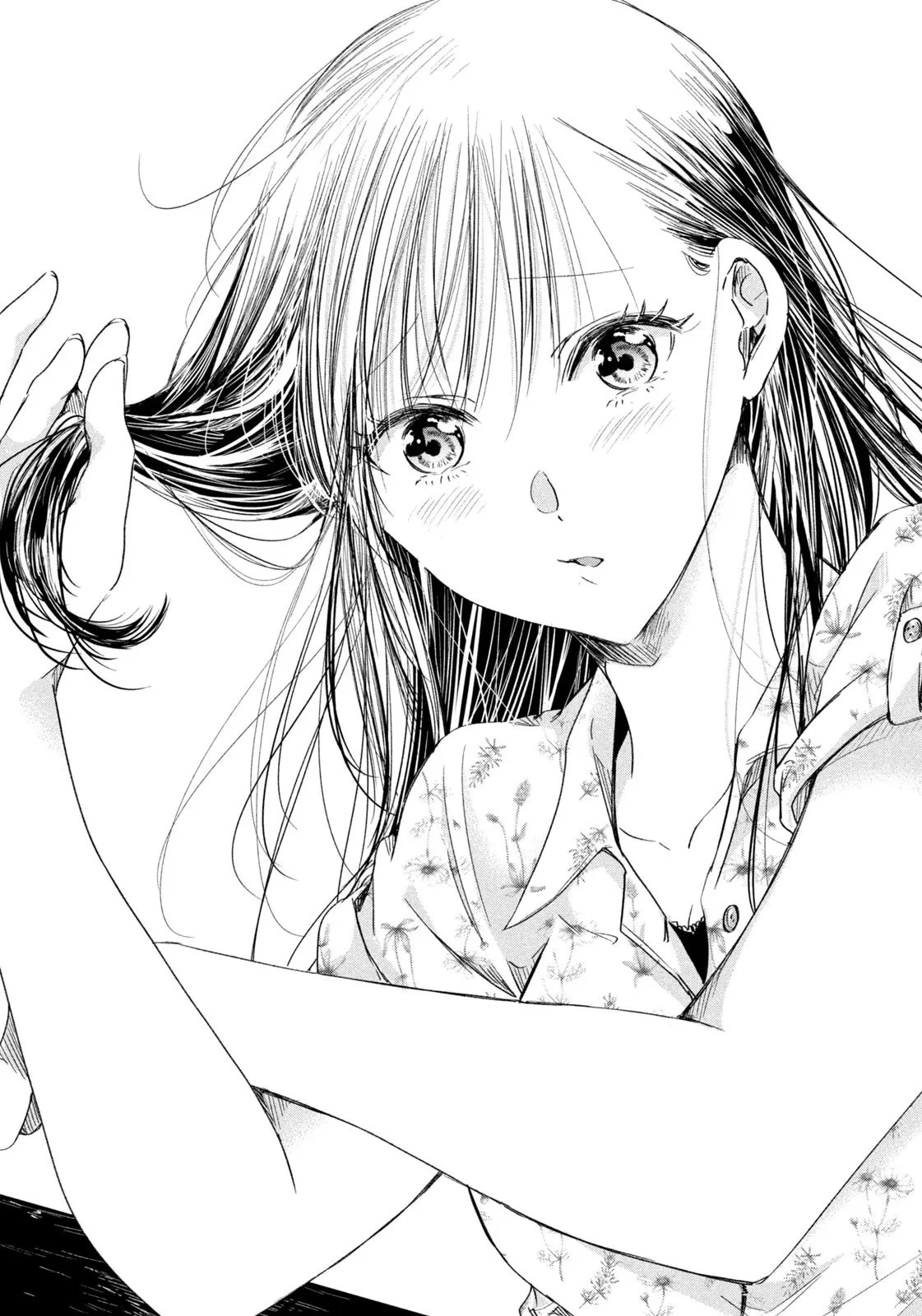 今日もベランダで 第64話 - 13