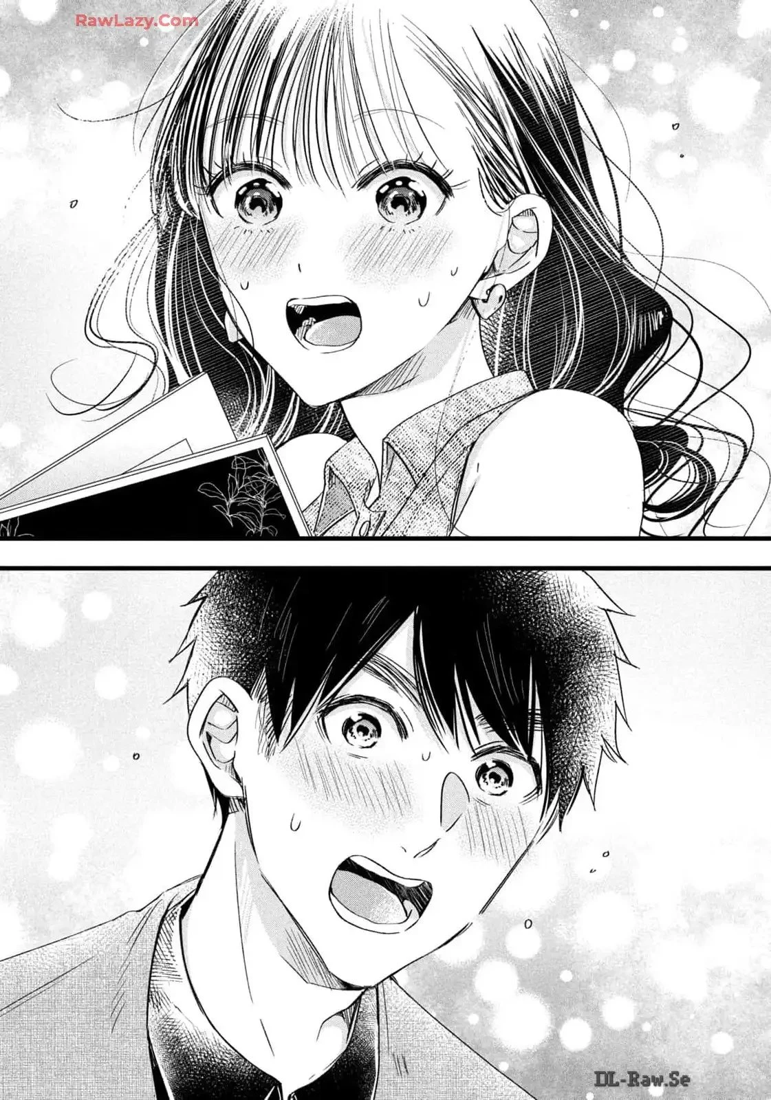 今日もベランダで 第76話 - 11