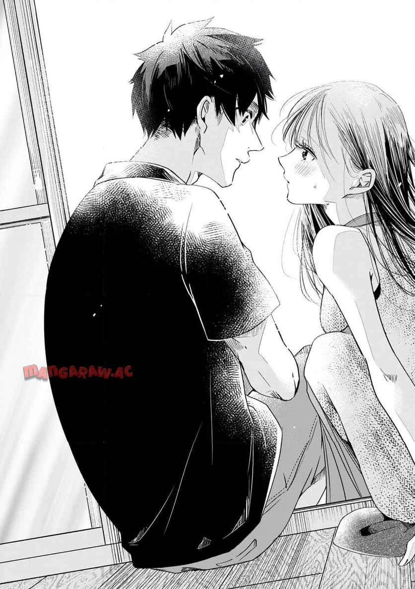 今日もベランダで 第81話 - 13