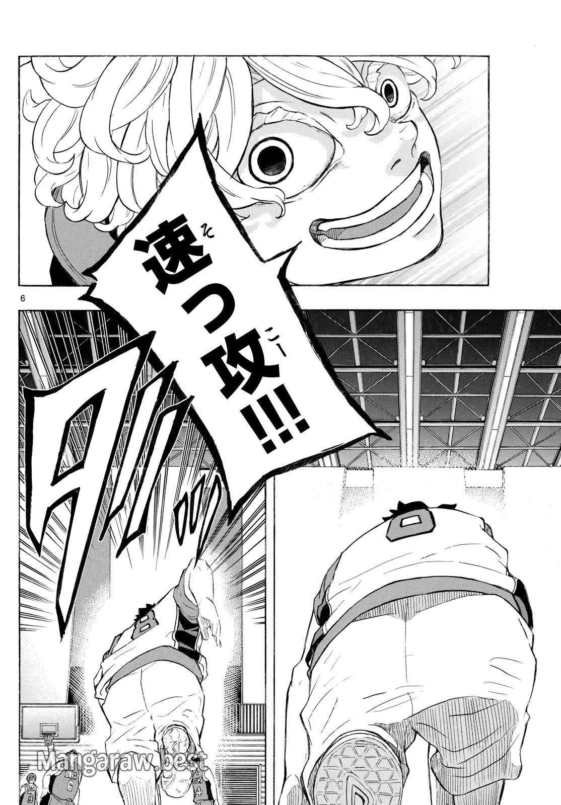 イチカバチカ 第7話 - 6