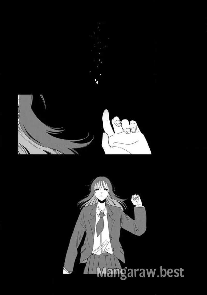 クラゲの骨は青 第17.3話 - 9