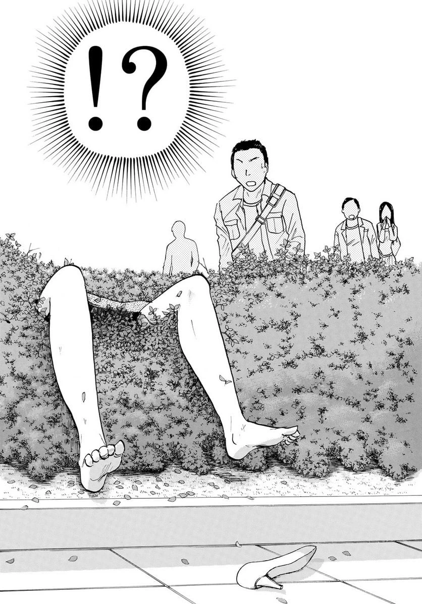 金田一３７歳の事件簿 第18話 - 18