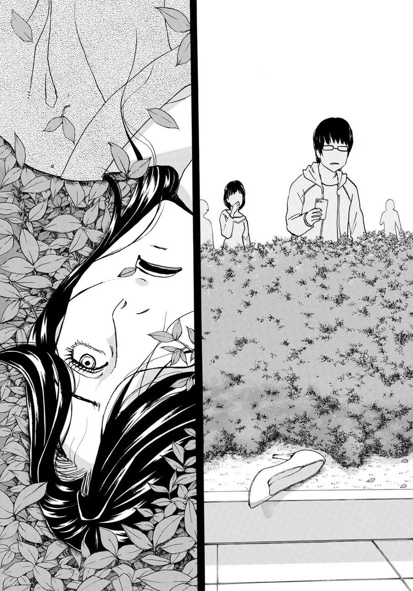 金田一３７歳の事件簿 第18話 - 19