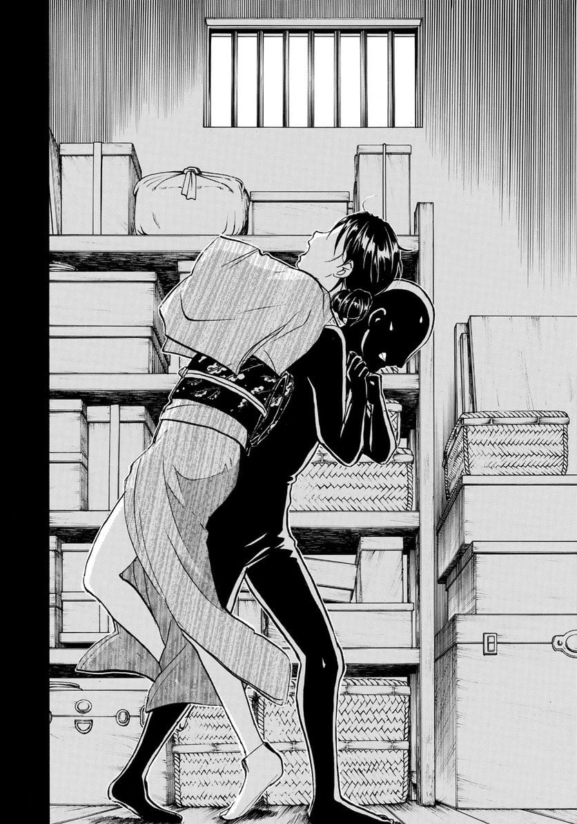 金田一３７歳の事件簿 第30話 - 20