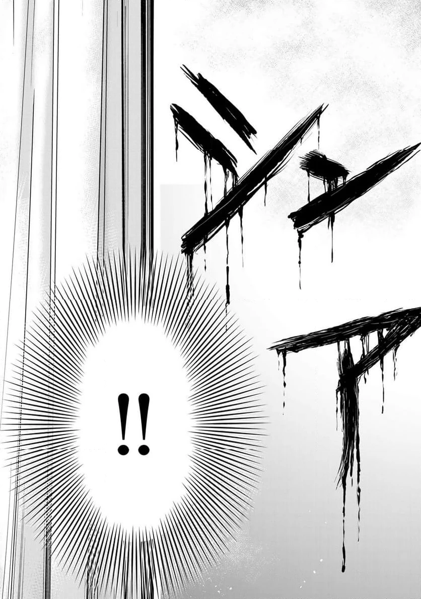 金田一３７歳の事件簿 第117話 - 21